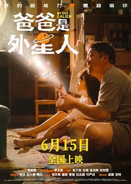 校园荣誉情侣
